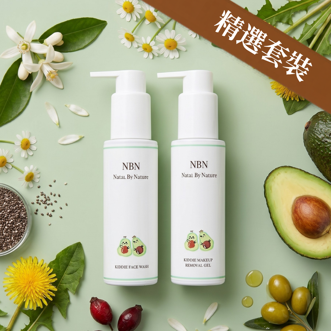 Kiddie Gentle Wash & Care Set