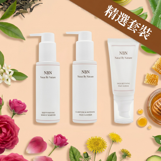 Softening & Clarifying Cleansing Set