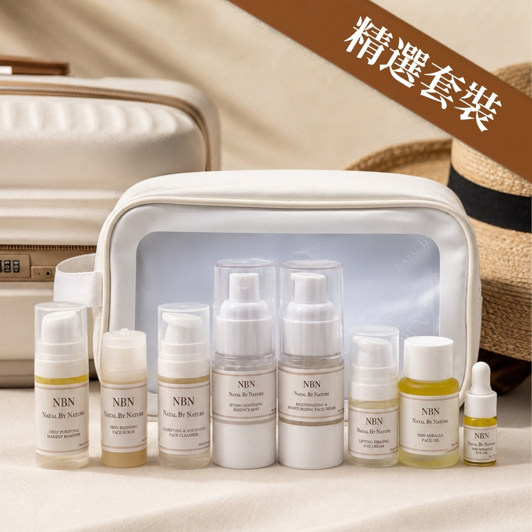 皇牌系列超值套装