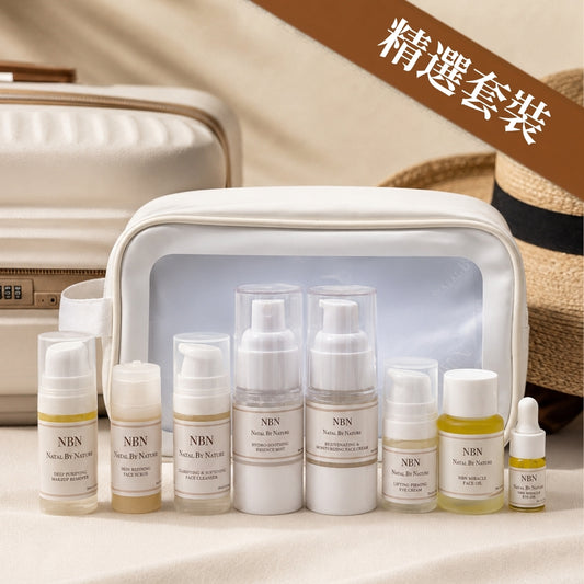 皇牌系列超值套装